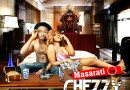 Chezzy Benny - Masarati (Prod. By Danny JoesBeat)