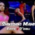 Rayce Ft Dbanj - Shikishiki Mami