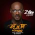 2Face - Joy In The Morning (Prod. By JFEMBEATZ)