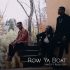 May D Ft. Rock City - Row Ya Boat