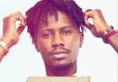 Ycee - “The First Wave” EP