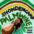 Show Dem Camp – Palm Wine Music (Vol. 1)