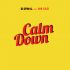 DJ Spinall Ft Mr Eazi - Calm Down