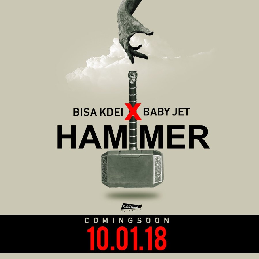 Bisa Kdei ft Baby Jet - Hammer (Prod. By Guilty Beatz)