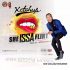 Ketchup - She Issa Flirt (Prod. By Jay Paul Beats)