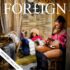 Ova Wise Ft. Dice Ailes - Foreign