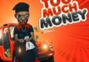Victor AD - Too Much Money